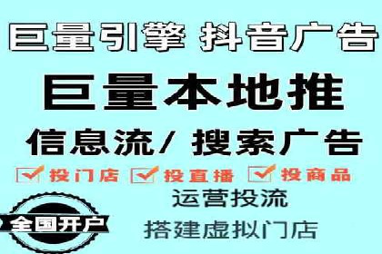 SEM代理案例：优化策略助力企业增长